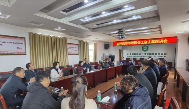 /gb2312/jiguangonghui/11138.html